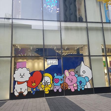 서울특별시 이든하우스 아파트 외부 사진